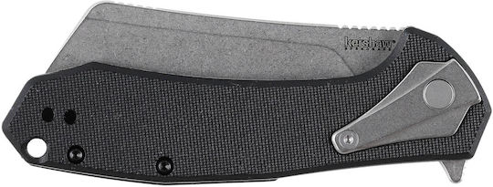 Kershaw Σουγιάς