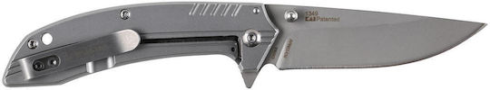 Kershaw Σουγιάς