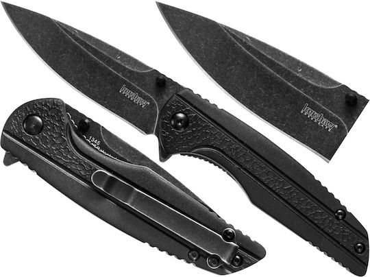 Kershaw Σουγιάς Χάλκινος