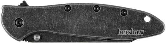 Kershaw Σουγιάς