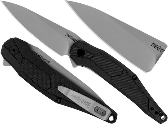 Kershaw Σουγιάς