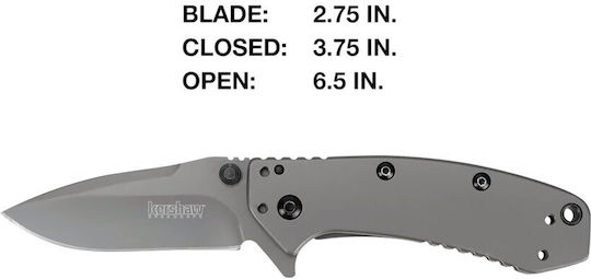Kershaw Σουγιάς