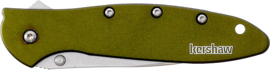 Kershaw Pocket Knife
