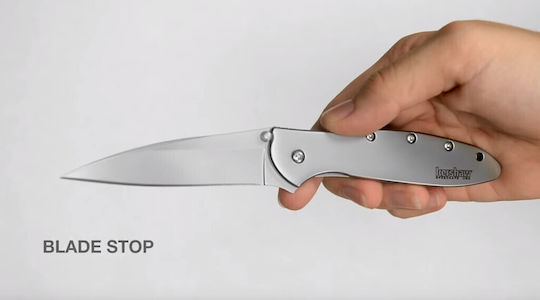 Kershaw Σουγιάς