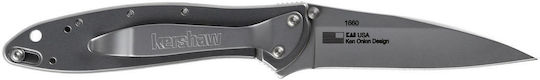 Kershaw Σουγιάς