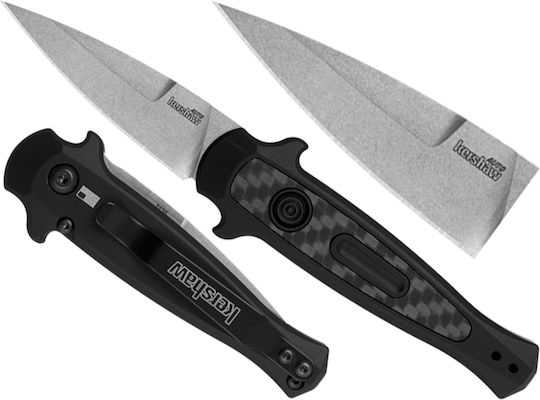 Kershaw Launch 12 Σουγιάς