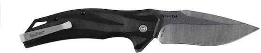 Kershaw Σουγιάς Μαύρος