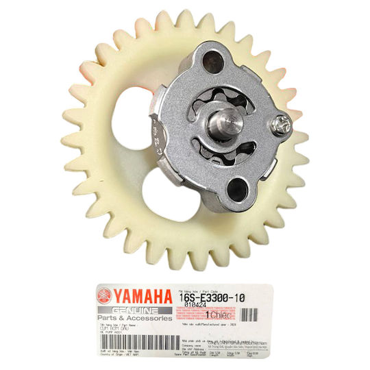 Pompa de ulei originală Yamaha Crypton S 115
