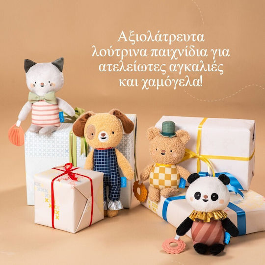 Taf Toys Clara The Cat Fabric Animal For Newborns