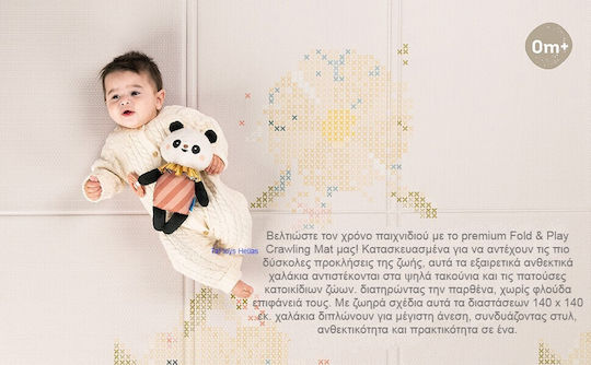 Taf Toys Covoraș De Joacă Pentru Nou-Născuți Play