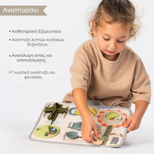 Taf Toys Baby Toy Snap ‘n Learn for 18++ Months