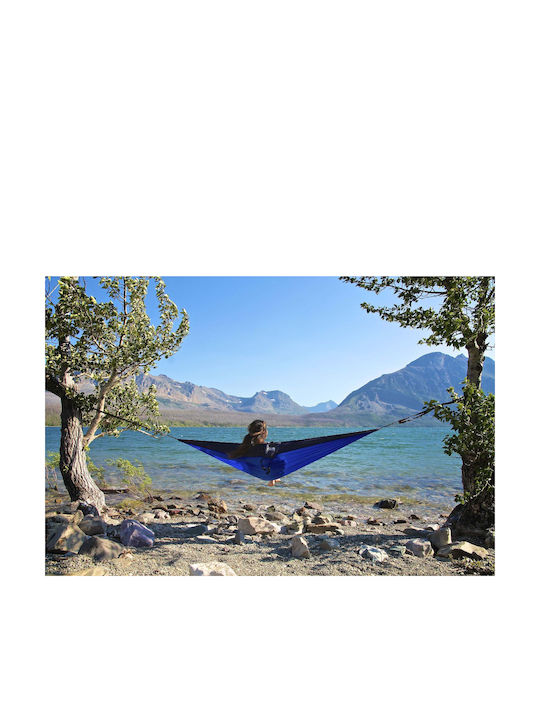 Eno Singlenest Αιώρα Διπλή Υφασμάτινη Μπεζ 285x190εκ. Eno Singlenest Αιώρα Διπλή Υφασμάτινη Μπεζ 285x190εκ.