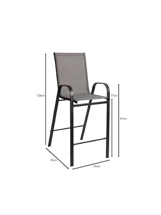 Metallischer Gartenhocker Bar Anthrazit 55x70x124cm Metallischer Gartenhocker Bar Anthrazit 55x70x124cm