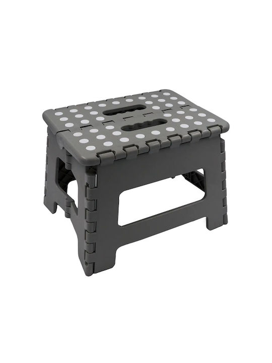 Plastic Outdoor Stool Grey 30x25x22cm E-1326