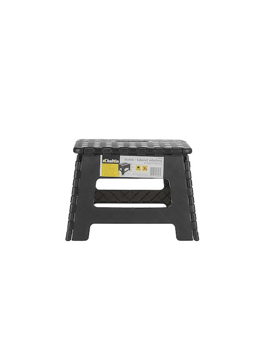 Σκαμπω Πτυσσομενο 150kg 32x25xυ22εκ