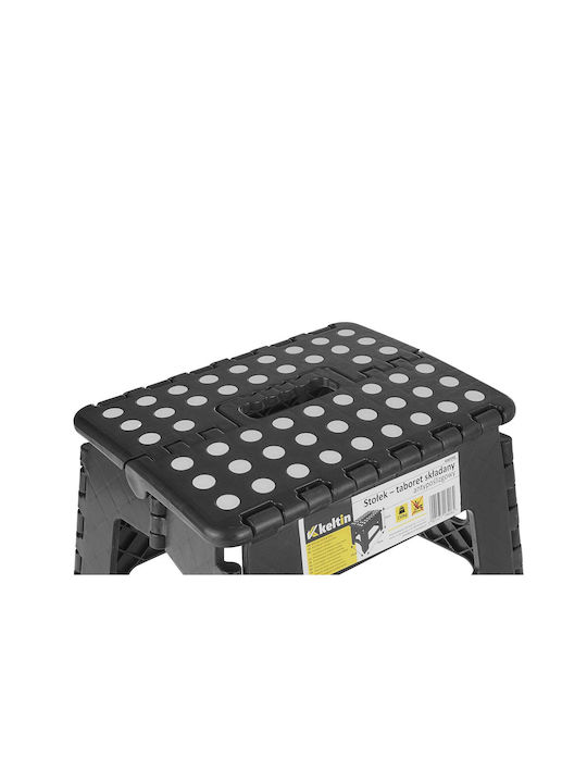 Σκαμπω Πτυσσομενο 150kg 32x25xυ22εκ
