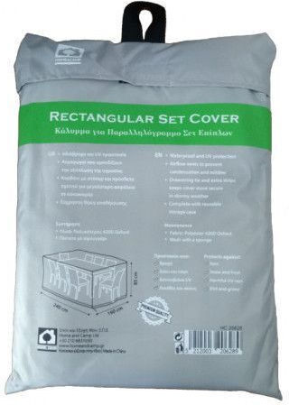 Home & Camp Waterproof Dining Table Cover Gray 240x160x85cm HC20628