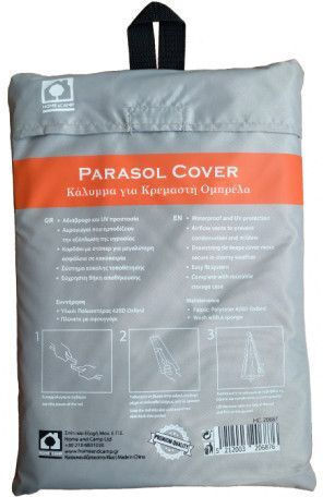 Home & Camp Waterproof Protective Umbrella Cover 85x85x250cm In Grey Color