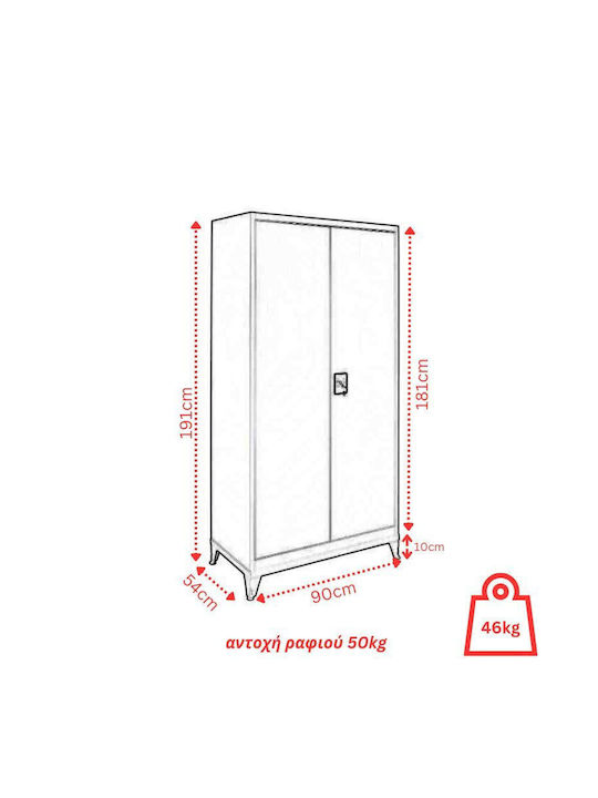 Zweiflügeliger Schrank Metallisch Verzinkt mit 4 Regale 90x54x191cm