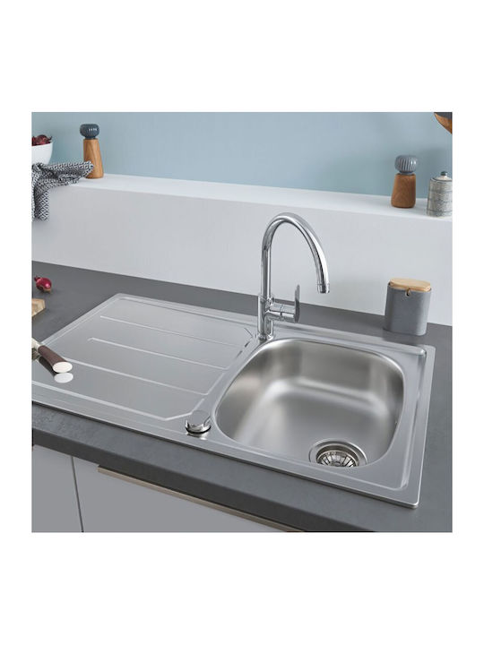 K200 Edelstahl Spülbecken Abtropfer 31552sd1 Grohe