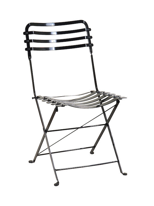 Scaun Zappeion Metalic Agalvanist 43x57x83cm