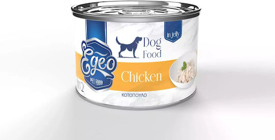 Egeo Pet Food Hrană Umedă pentru Câini în Conservă cu Pui 160gr