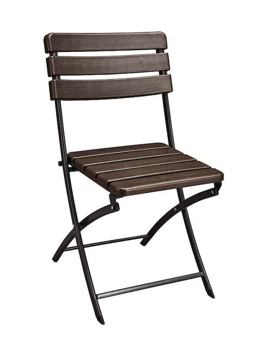 Scaun de exterior Plastic Maro 40x36.7x81cm