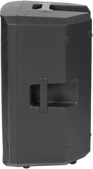 Metro ES215 Παθητικό Ηχείο PA 200W με Woofer 15" 48x39.5x74εκ.