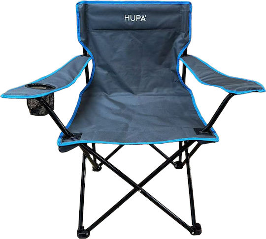 Hupa Scaun de Plajă Gri 82x50x80cm.