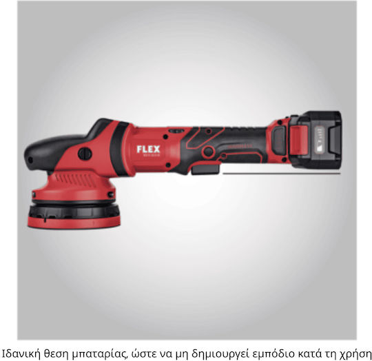 Flex PE 150 18.0-EC C Rotary Polisher 18V Solo with Speed Control
