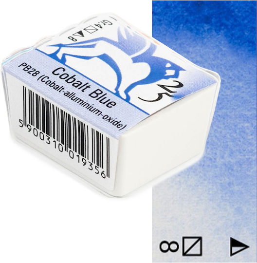 Renesans Νερομπογιά Μπλε 1.5ml