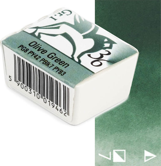 Renesans Νερομπογιά Πράσινη 1.5ml