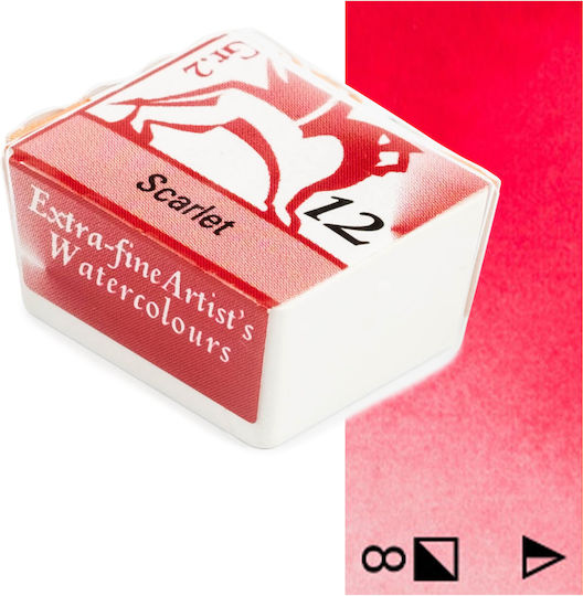 Renesans Νερομπογιά Κόκκινη 1.5ml