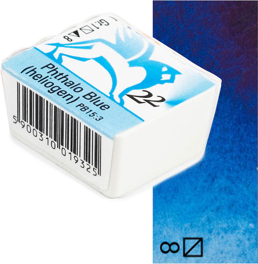 Renesans Νερομπογιά Μπλε 1.5ml