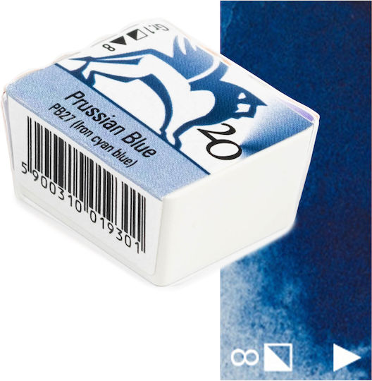 Renesans Νερομπογιά Μπλε 1.5ml
