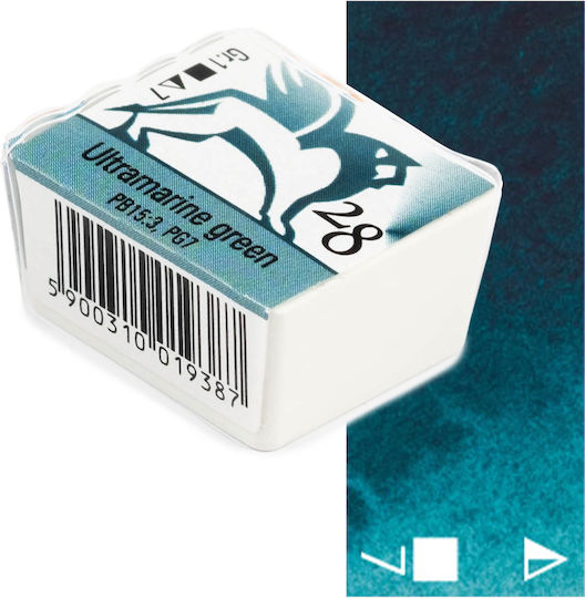 Renesans Νερομπογιά Πράσινη 1.5ml