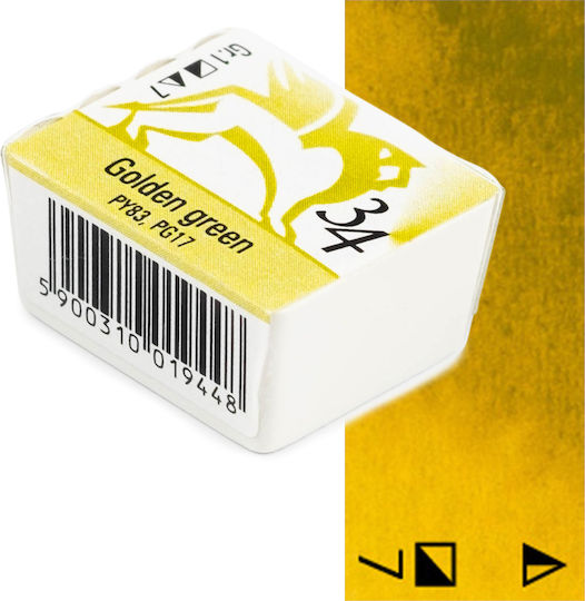 Renesans Νερομπογιά Πράσινη 1.5ml