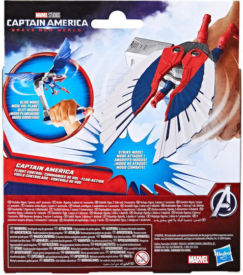 Action-Figur Brave New World Flight Control Kapitän Amerika Captain America 10cm.