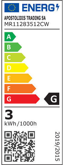 Diolamp LED Bulb 2.5W for Socket GU4 and Shape MR11 Cool White 220lm