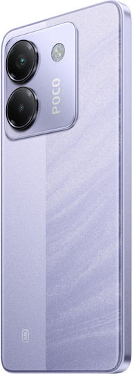 Xiaomi Poco M7 Pro NFC 5G Dual SIM (12GB/256GB) Purple