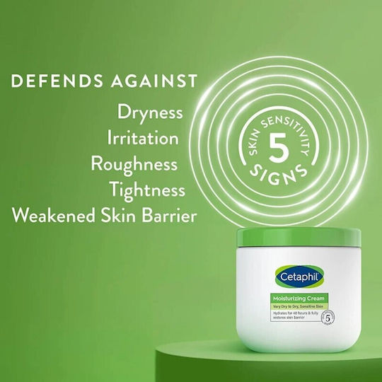Cetaphil Skin Ενυδατική Κρέμα Σώματος για Ξηρές/Πολύ Ξηρές & Ευαίσθητες Επιδερμίδες 453gr
