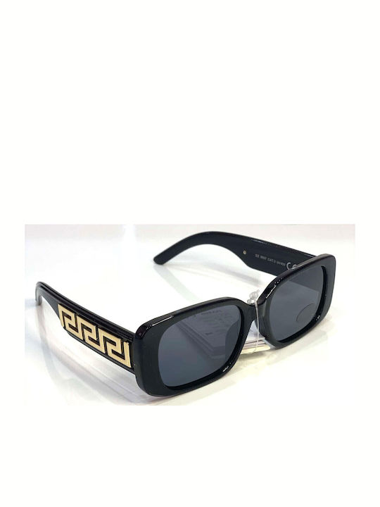 Woman's Fashion Women's Sunglasses with Black Plastic Frame and Black Lens G-98