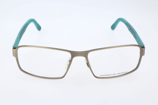 Ανδρικό Σκελετός Γυαλιών Porsche Design P8231-e Ø 58 Mm Χρυσό Τυρκουάζ