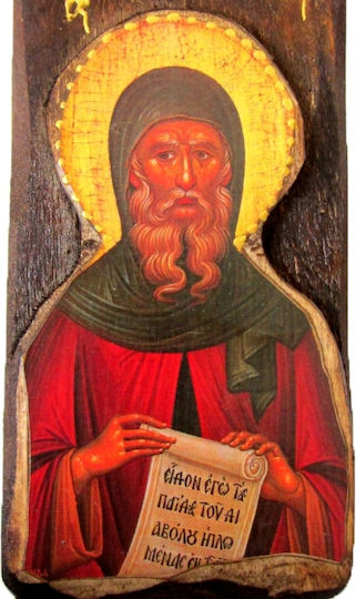 Wooden Icon Saint Anthony 52x14cm