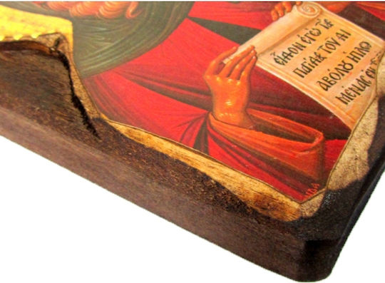 Icoană din lemn Sfântul Antonie 30x10cm