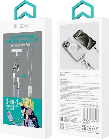 Devia EC658 Редовна USB-C към Lightning кабел 27W Лилав 1.2м