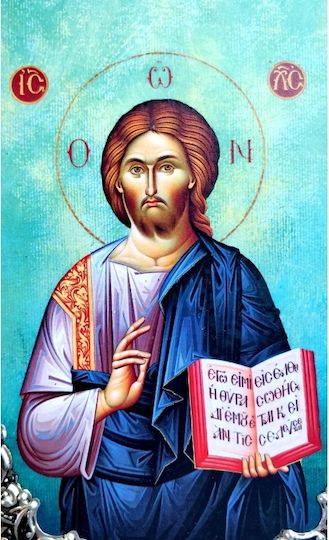 Ξυλινη Εικονα Ιησου Χριστο 20x10cm