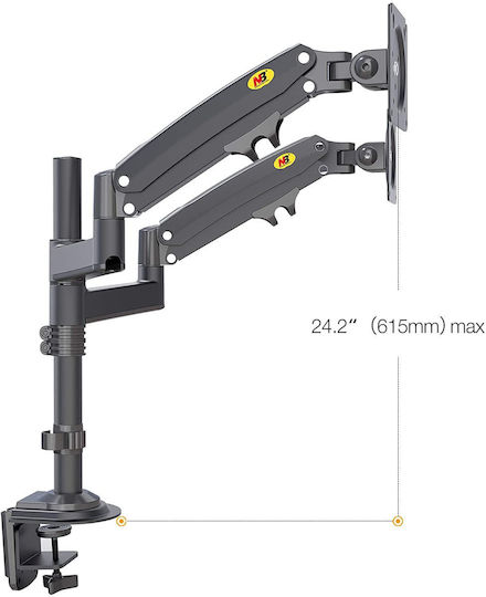NBmounts H180 Стойка за 2 Монитори до 27" с Рамо Черна