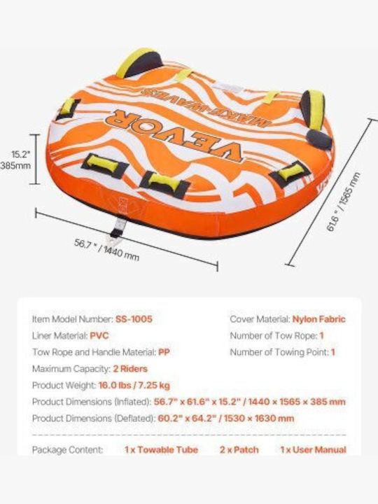 Vevor Inflatable Mattress for the Sea 2 Persons with Handles Orange 156.5cm. CQTL2PDDX2R0W0X83V0