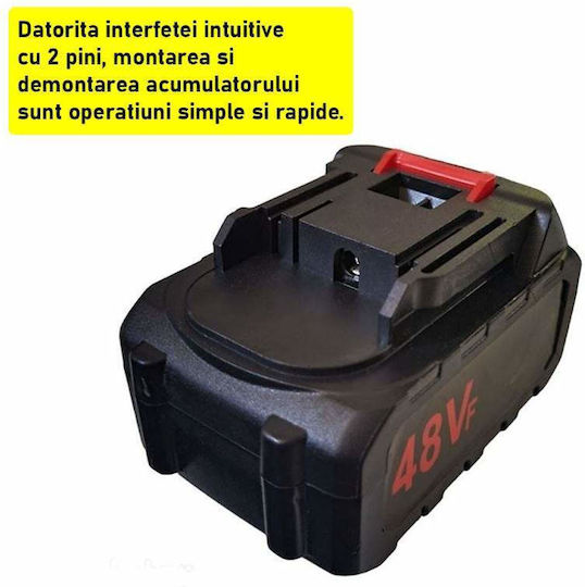 Μπαταρία Εργαλείου 48V